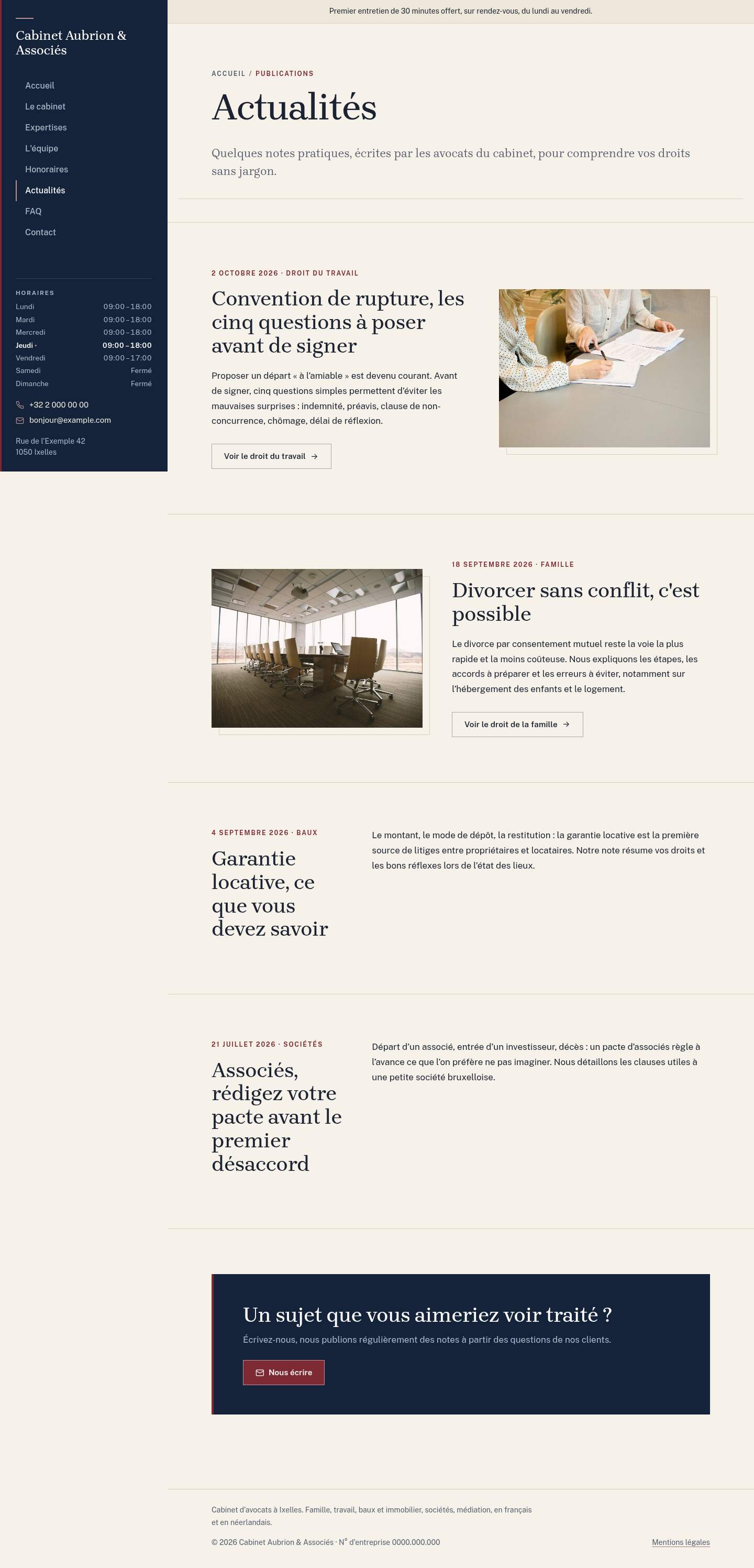 La page « Actualités » du modèle Lex sur un ordinateur